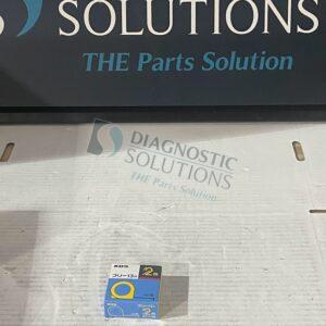 Tape Measure (collimator part) P/N 563-77055