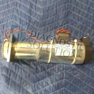 Vertical Drive Motor P/N  5135853